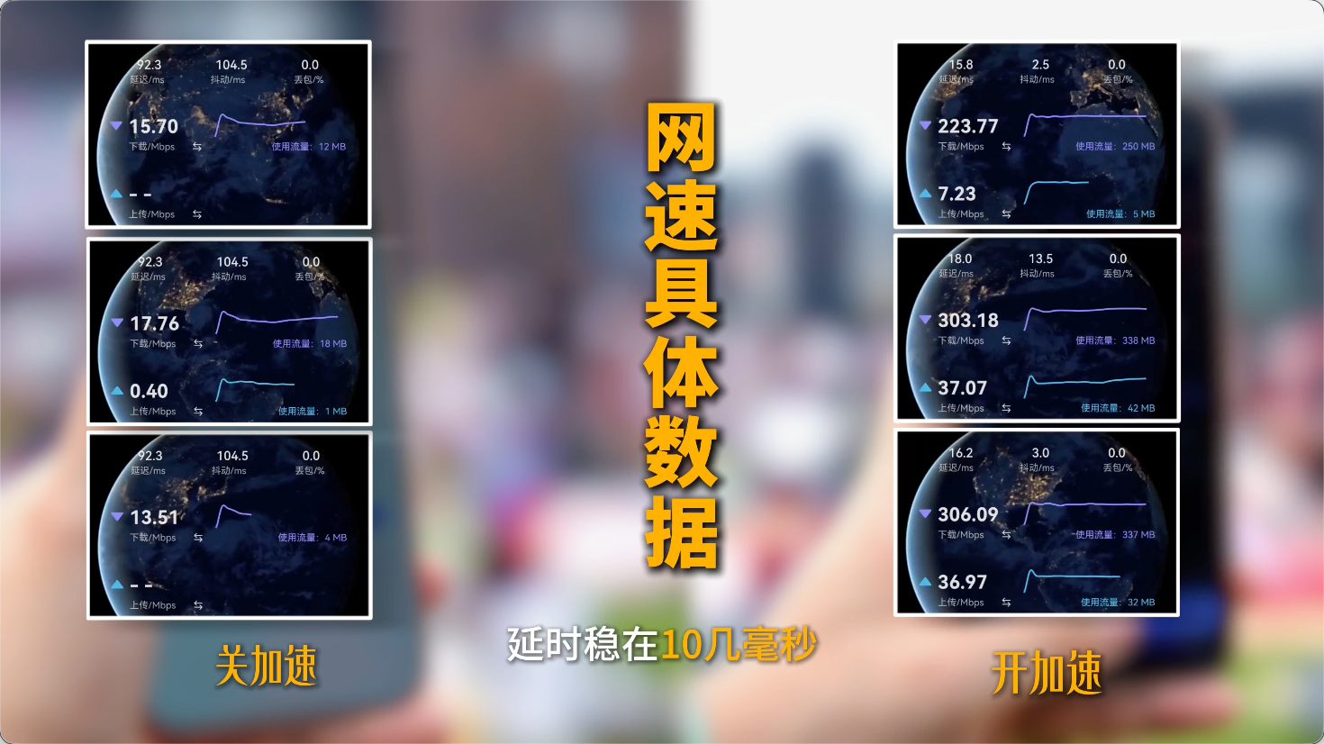 ��Ϊ���ͨ�Ƴ�����ӵ�����ٷ��񣬲���һ������Ǯ�������׷�ǵ��ر�
