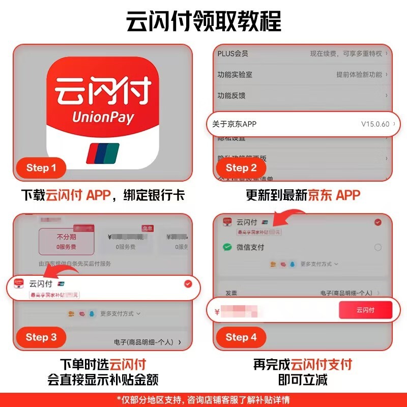尼康ZF全画幅微单相机套装
