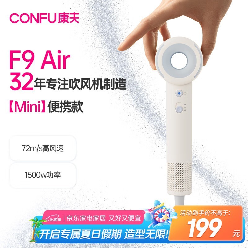 F9 Air׵紵٣126Ԫ
