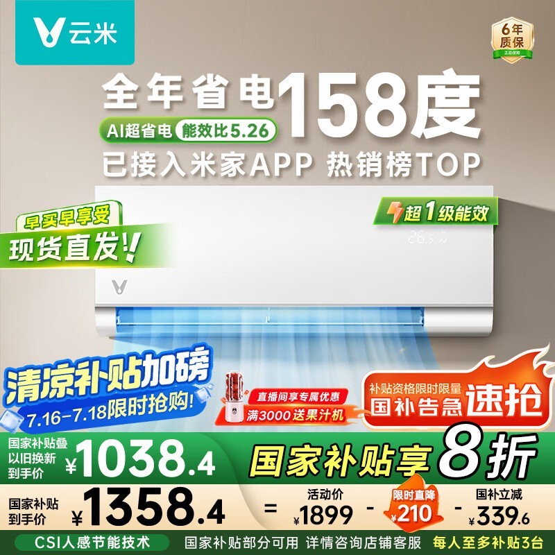  KKFRd-35GW/Y3PQ7-A1
