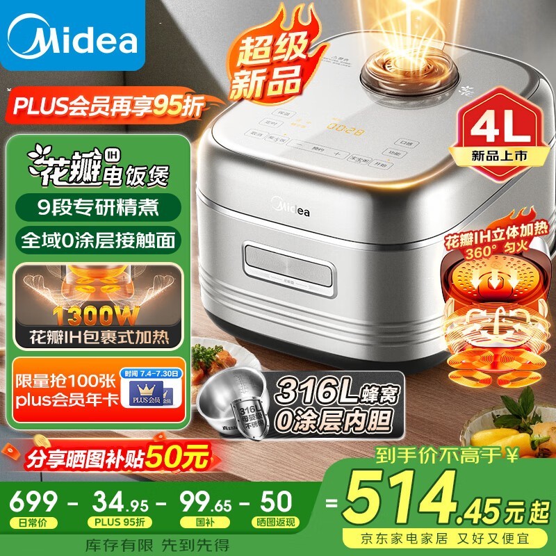 ĵ緹MB-40HB2(4L)471Ԫ