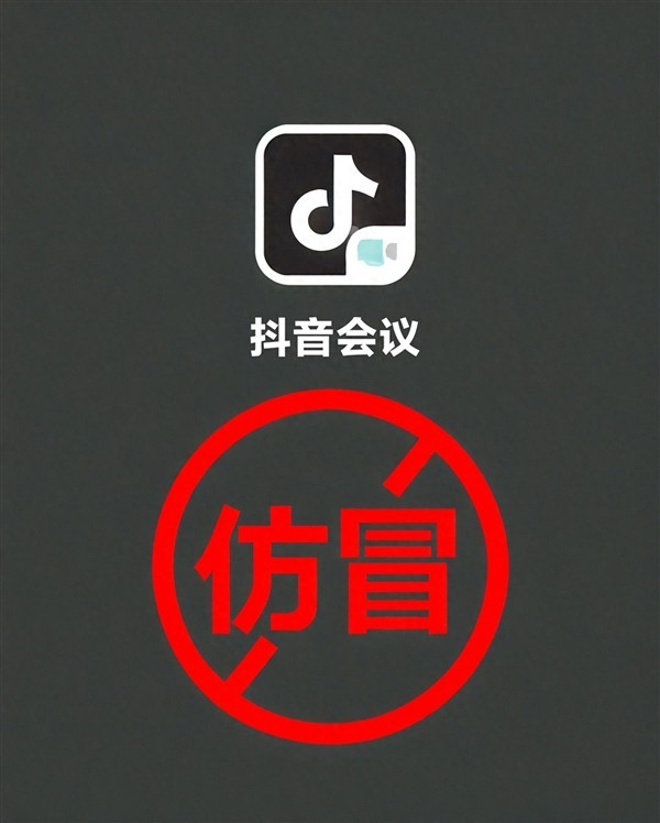 ð顱Appթƭ