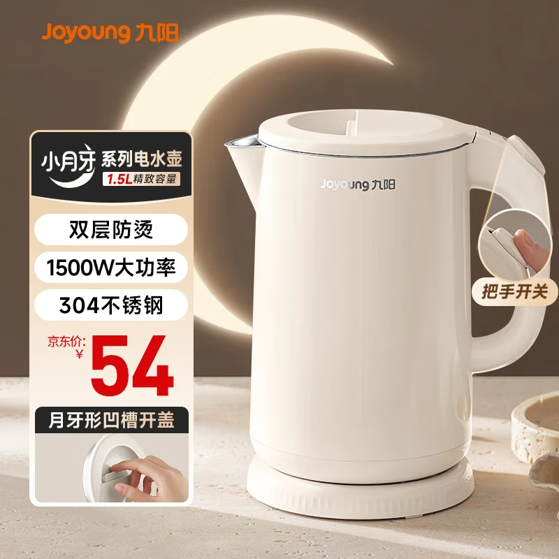 1.5L 0ˮˮµ40Ԫ