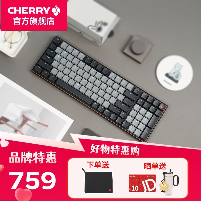 CHERRY KW550 MX LP ߰еʱػ