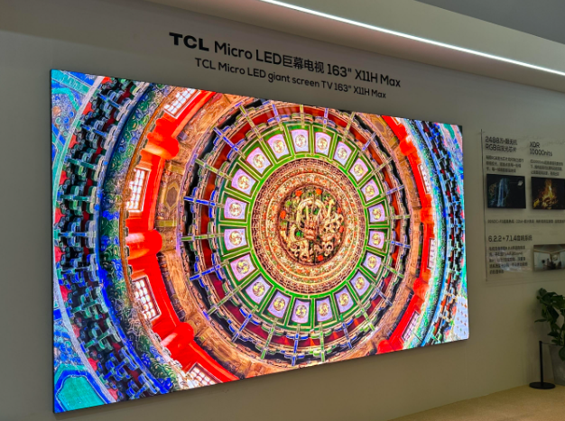 100  Micro LED ӣͨ˻жԶ