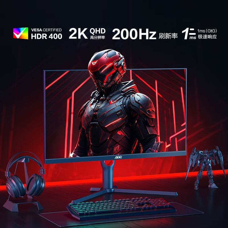 AOC Q27G3Hʾʱػ999Ԫ