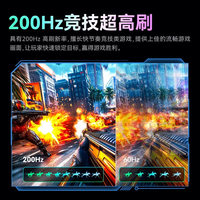 泰坦军团显示器特价551元