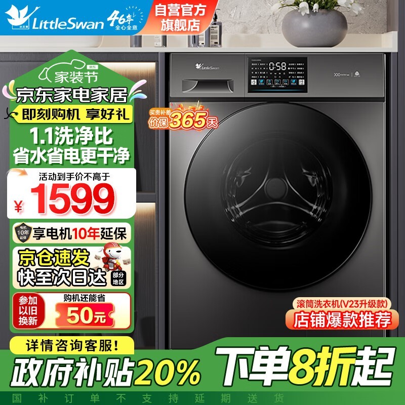 СTG100V23PROͲϴ»10kgŻݼ