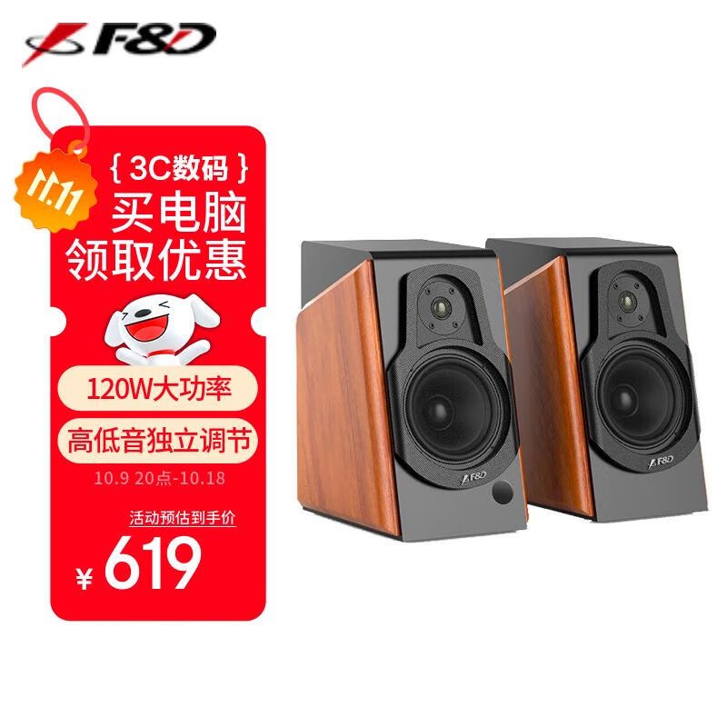 ܴR60BT Pro䣬489Ԫ