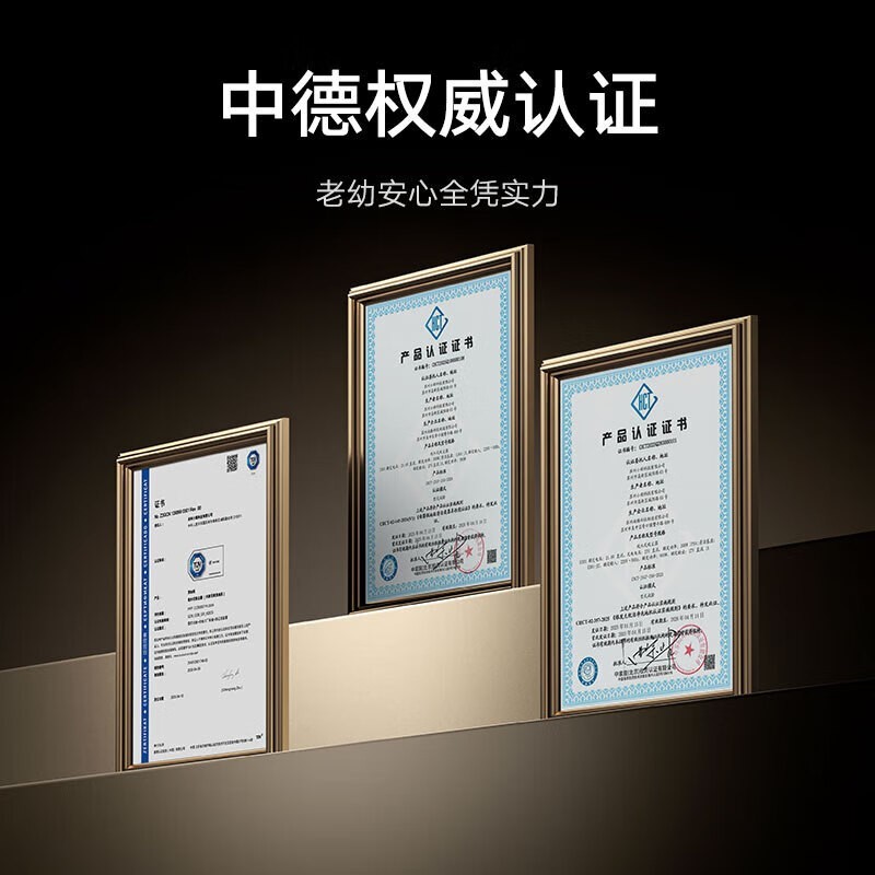 米家洗地机4Pro大促仅1594