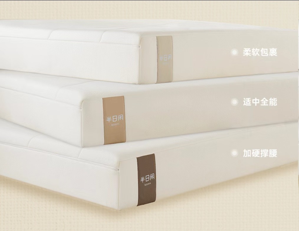 从材料创新到体验重构：半日闲床垫的技术普惠路径与国产床垫升级逻辑