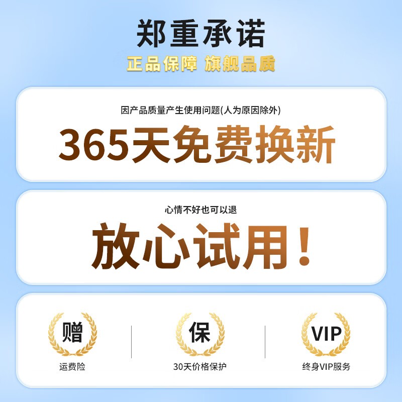 ����ͼͷ����������59Ԫ��