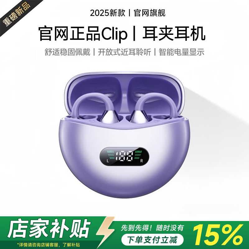 ���շ��ݹǴ��������������68Ԫ