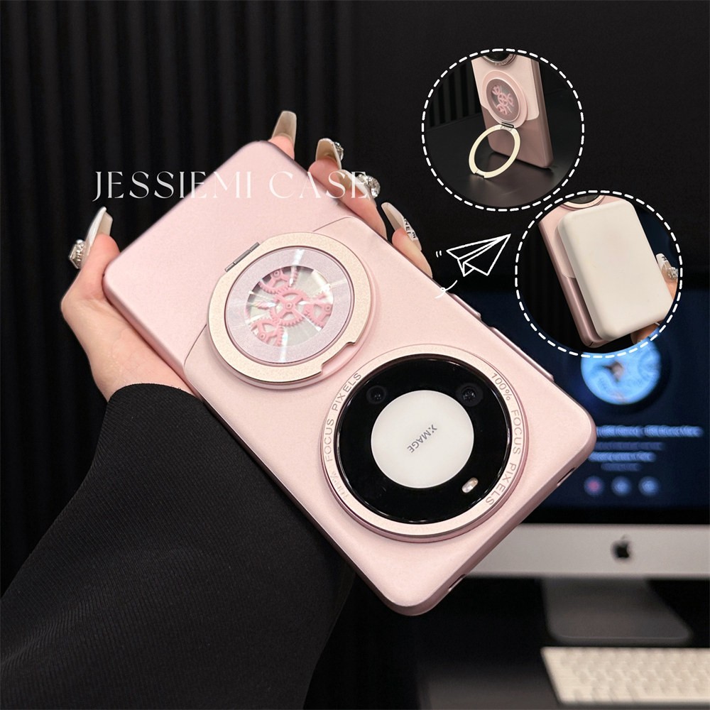 旋转解压齿轮磁吸支架 适用华为mate60pro手机壳羊巴皮Mate80ProMax超薄硬壳mt70创意保护套男女款防摔