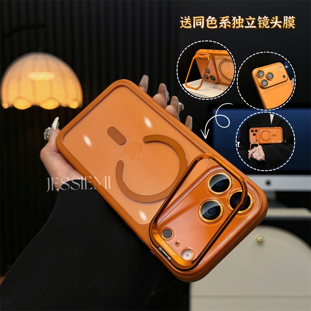 适用苹果17promax手机壳创意镜头支架磁吸充电防摔保护iPhone17大视窗简约透明壳