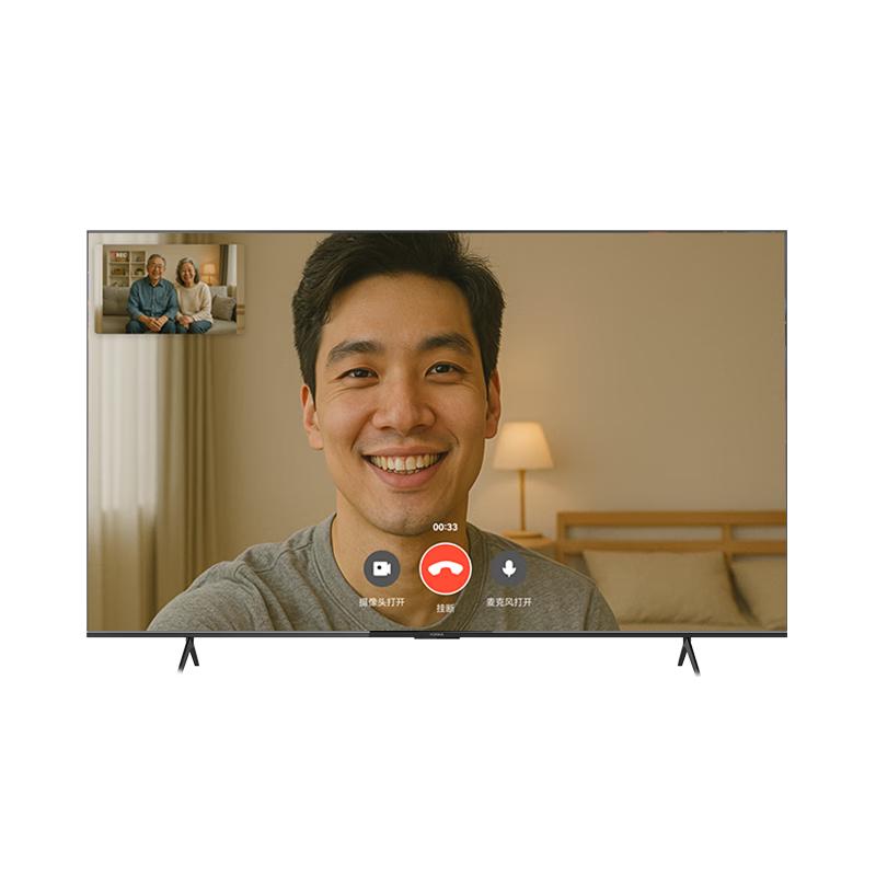 康佳 易AI电视G10 100英寸Mini LED护眼液晶电视机家用