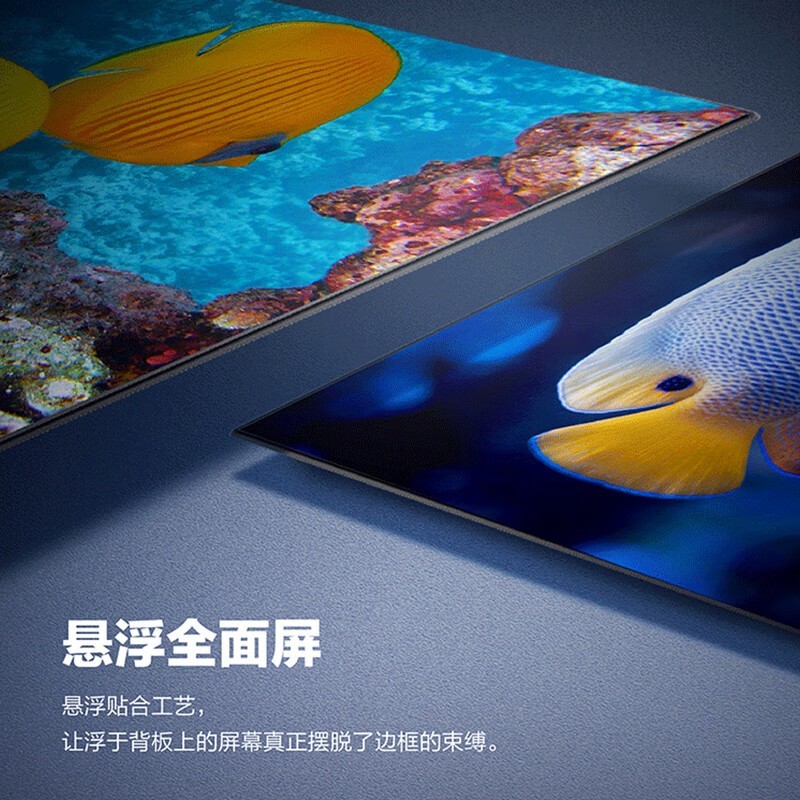 Panasonic TH-75LX600C 4K超高清 75英寸智能电视