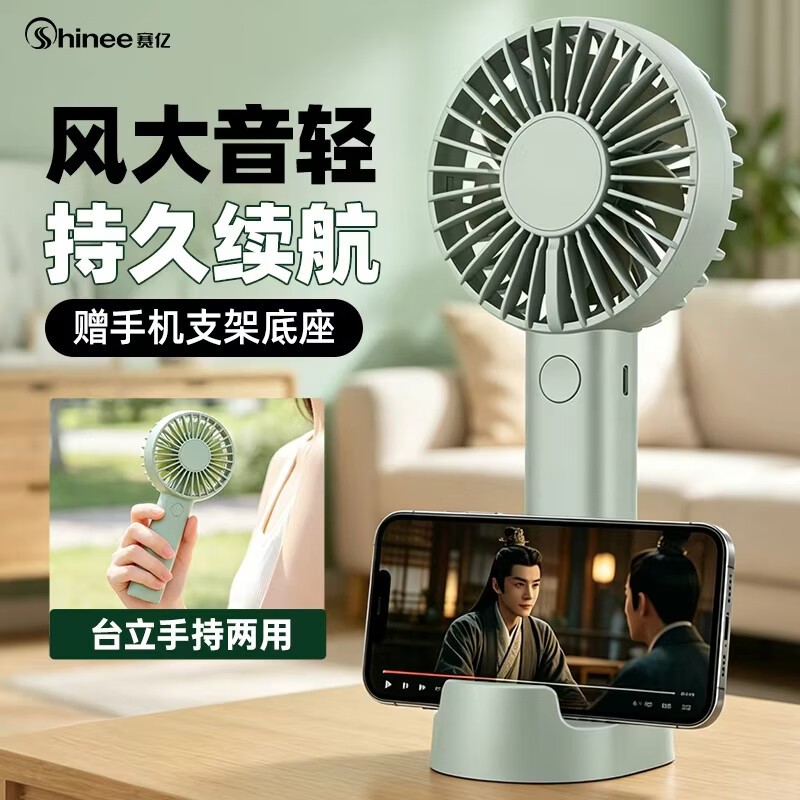 Shinee�ɳ��С����FSC - 02������19.72Ԫ