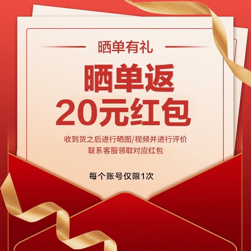 苏泊尔5L电饭煲279元特惠