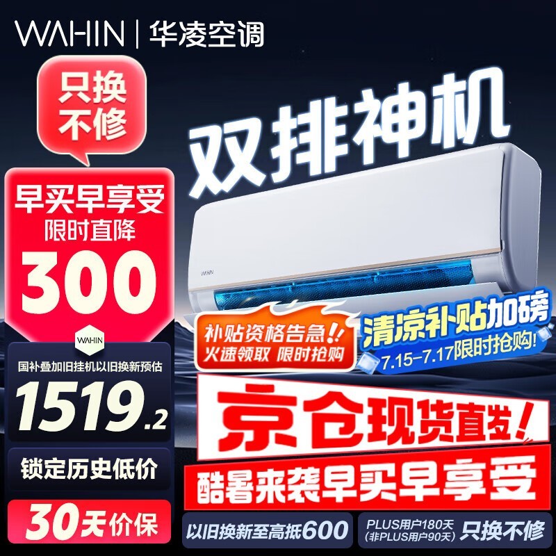 1.5ƥյһЧ20%