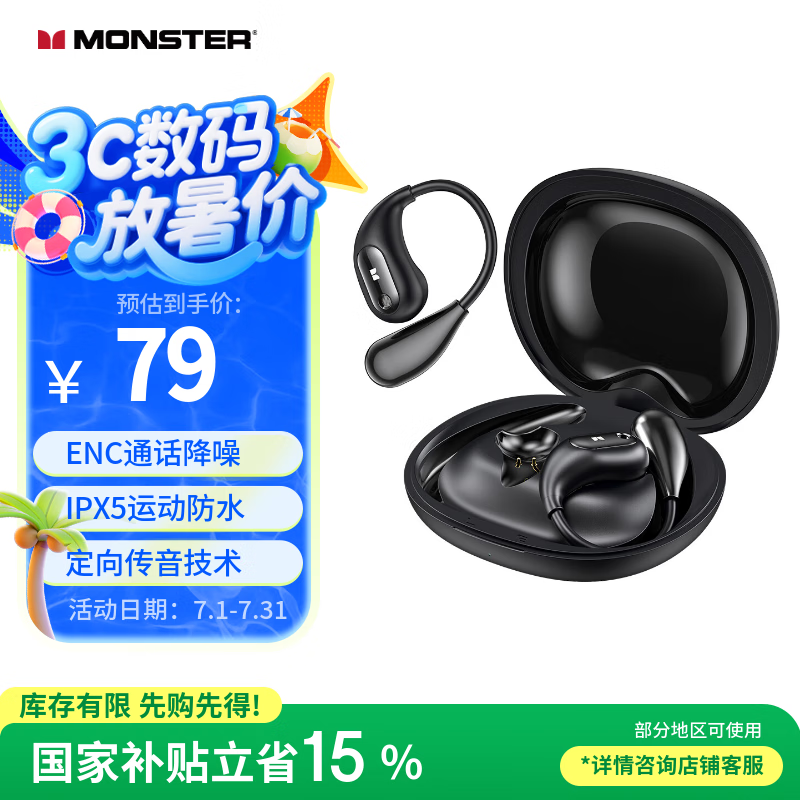 ħ MH22180