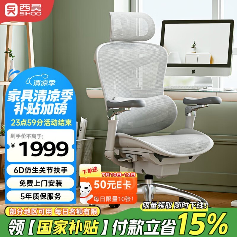 ��� Doro C300 ��׼