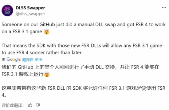受閱一次成就一生榮光