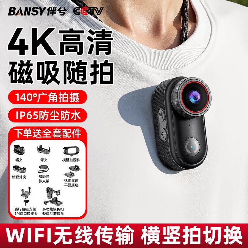 ����4K�˶�����콢�棬plus����317Ԫ