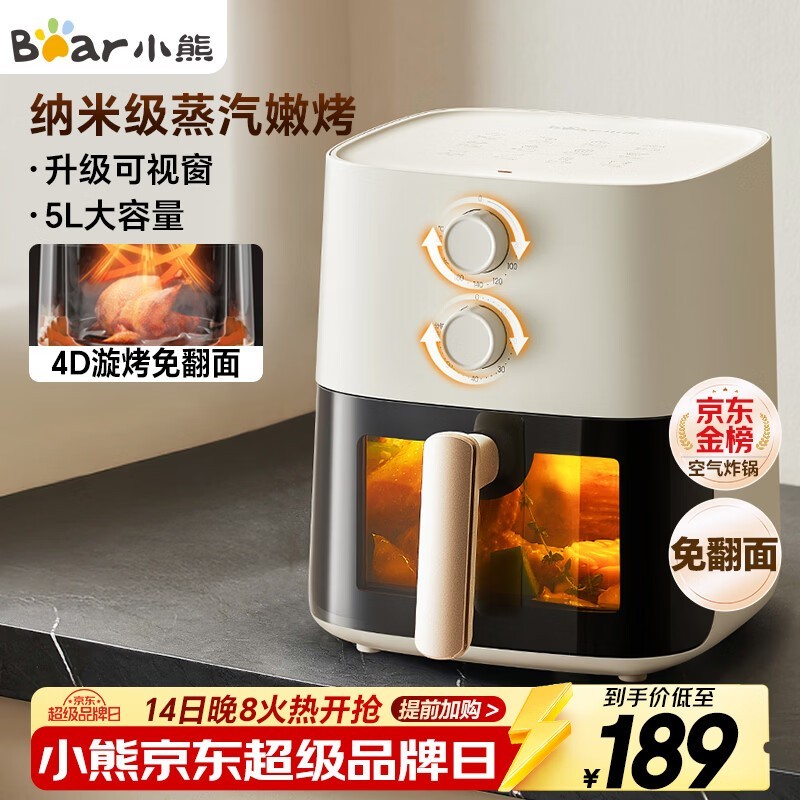 С��5������ը��152Ԫ��