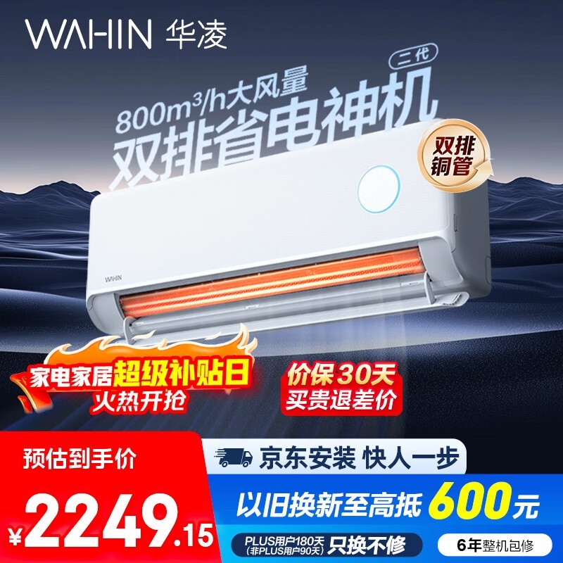 ���� KFR-35GW/N8HE1��