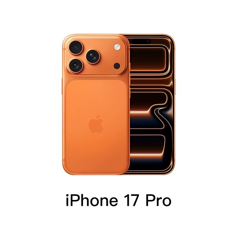 Apple iPhone 17 Pro 手机  256G