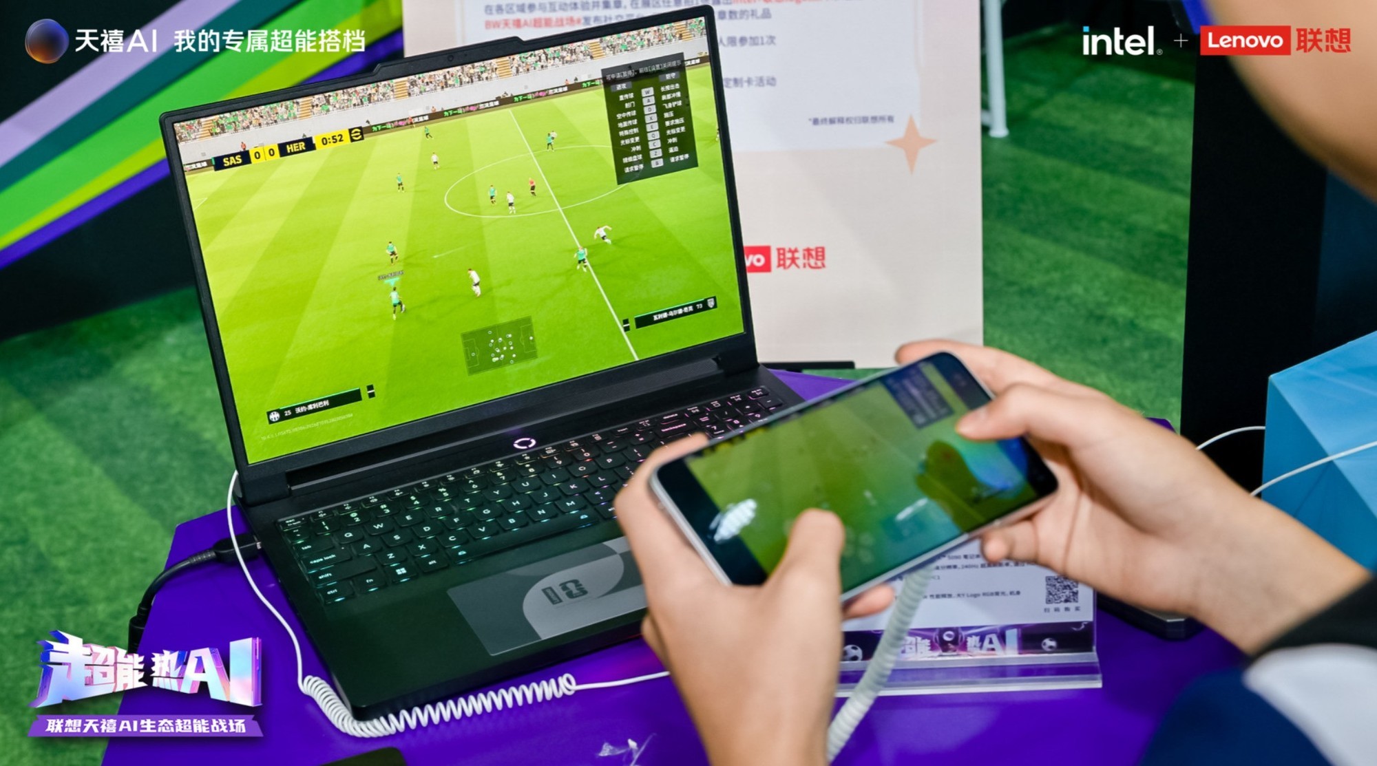 ��������AI��̬���Bilibili World������YOGA Pro 15����AI��������ʽ����