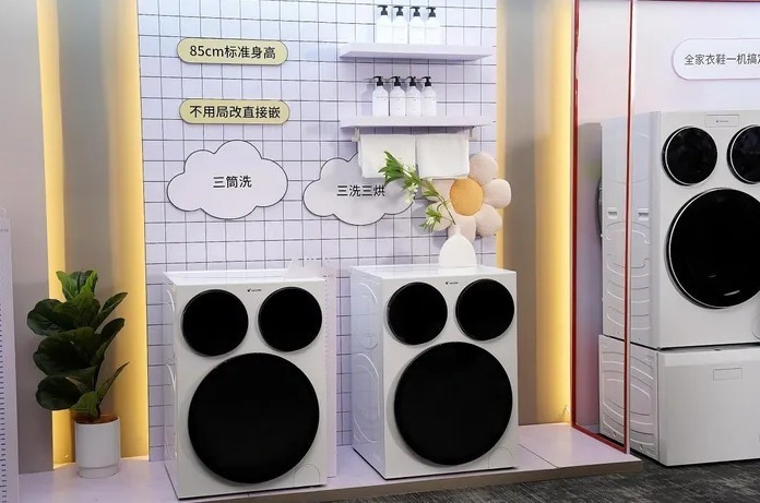 全家衣物分开洗，Leader三筒洗衣机一台解决全家精细洗护