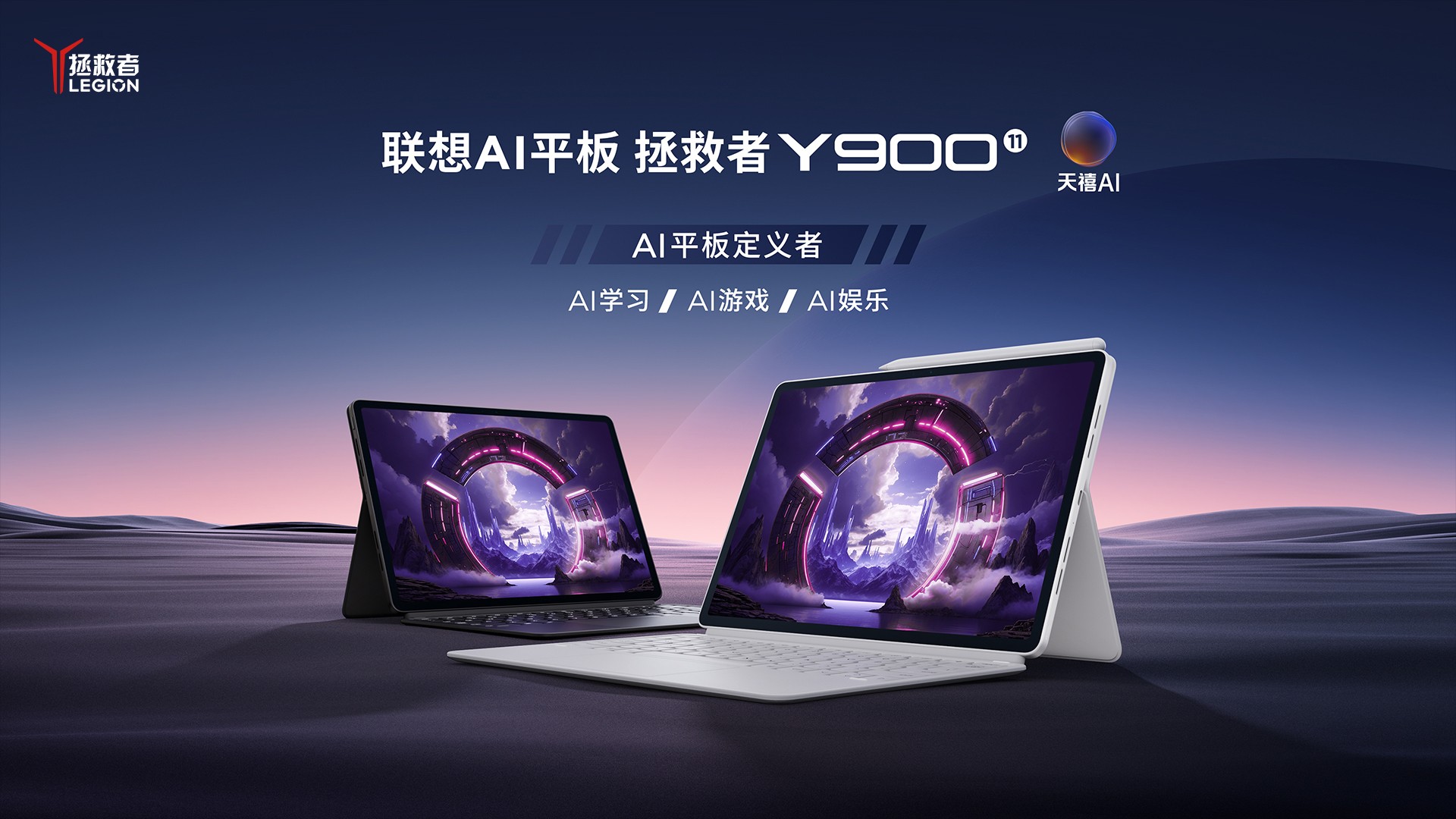 ����������Y900˫�ߴ����ƽ��ֵ�����𣿴���Ļ����������