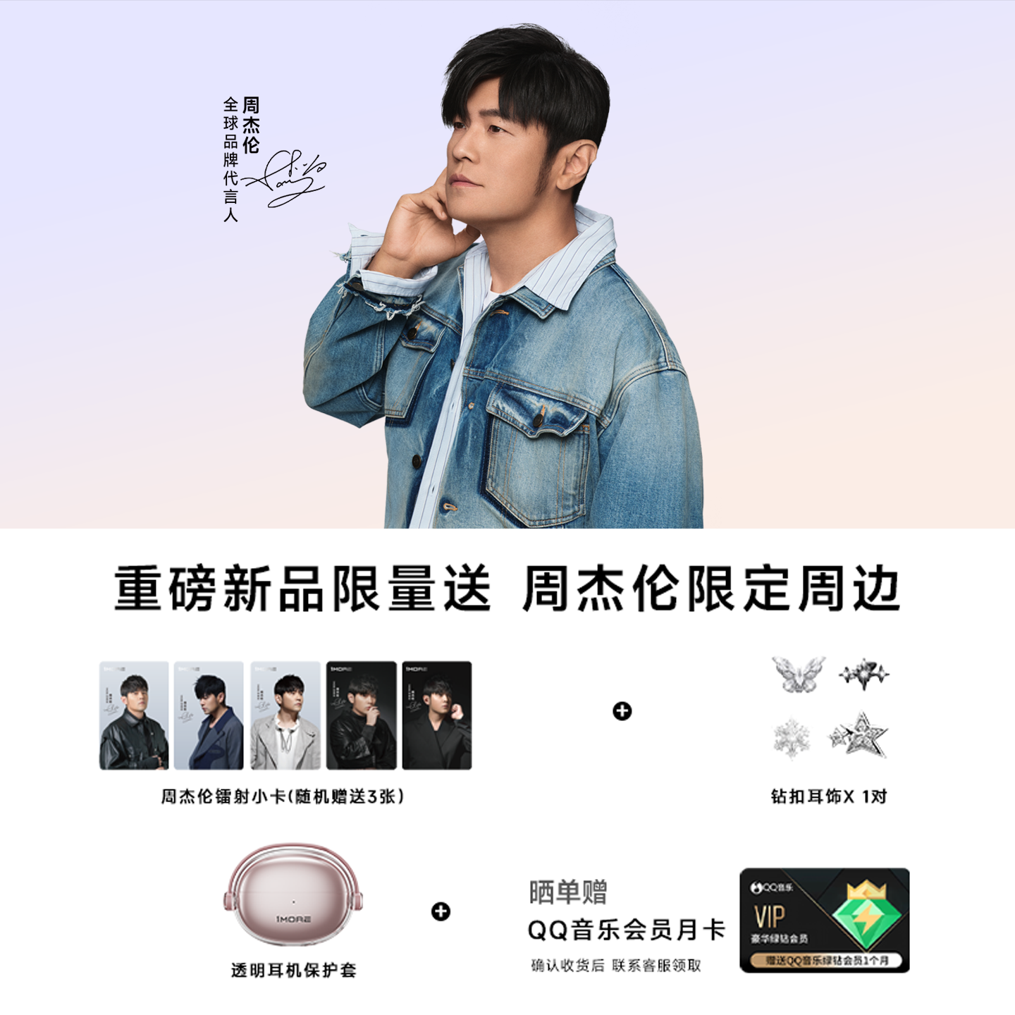 万魔 S22舒适豆AI蓝牙耳机 耳夹式