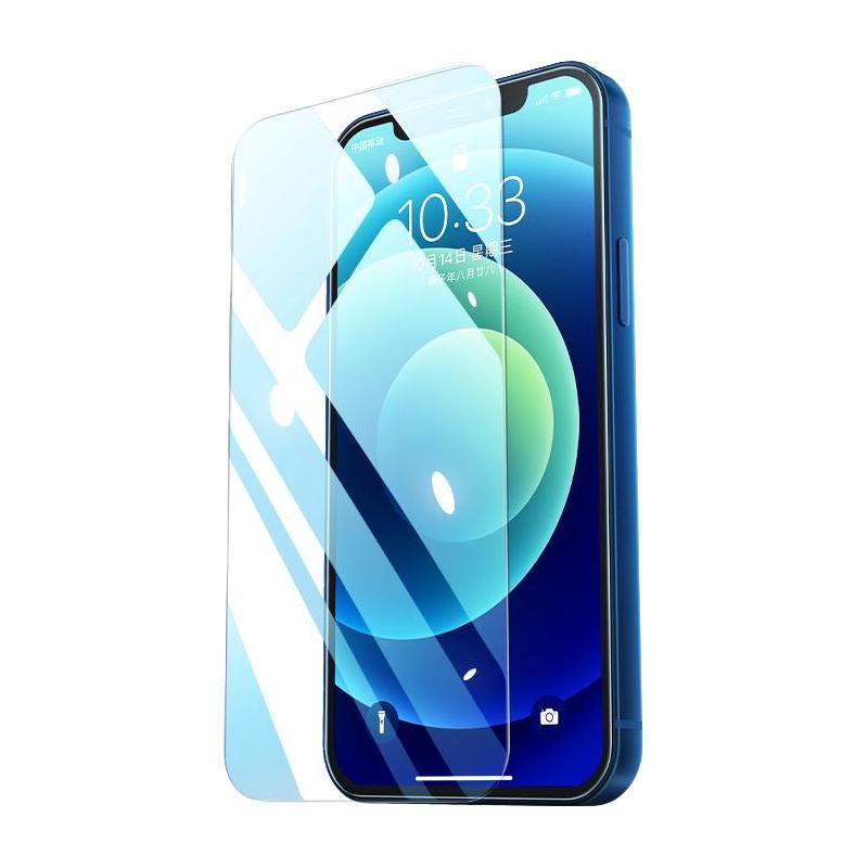 绿联 iPhone12-17系列 超清纳米钢化膜 2片装