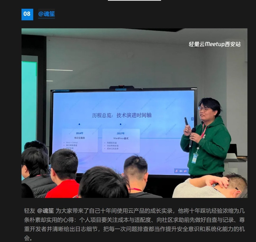 AI 凶猛,程序员会被重新定义吗
