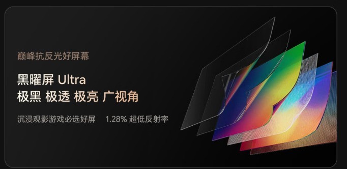 双11游戏电视怎么选?海信E8S系列,主机玩家的影游双杀旗舰