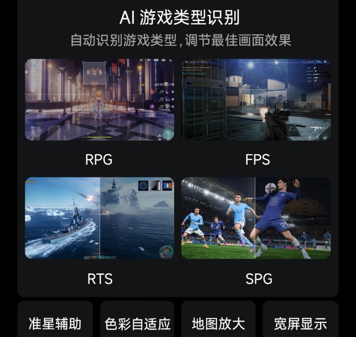双11游戏电视怎么选?海信E8S系列,主机玩家的影游双杀旗舰