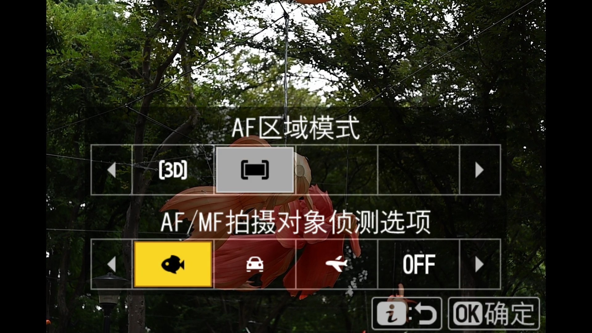 简单好用的便携全画幅 尼康Z5IIC拍摄体验