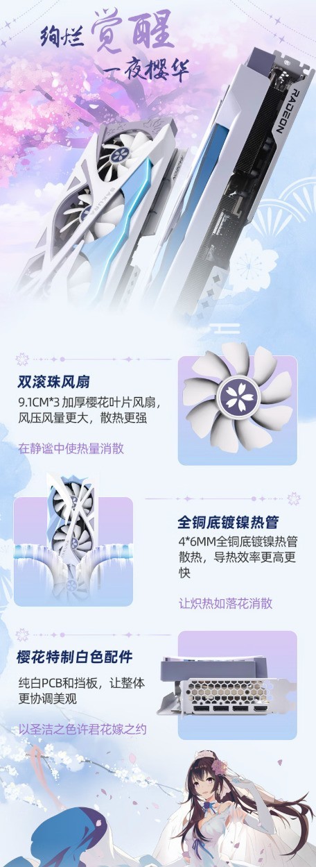 11��11�Ż�329.99Ԫ��ӯͨRX 9070 GREӣͫ����OC����ֵ��1440p��Ϸ���ܼ��