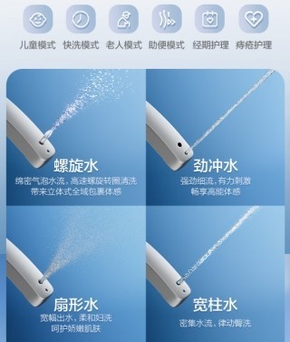 有哪些高性价比智能马桶品牌?恒洁重塑卫浴“质价比”新范式