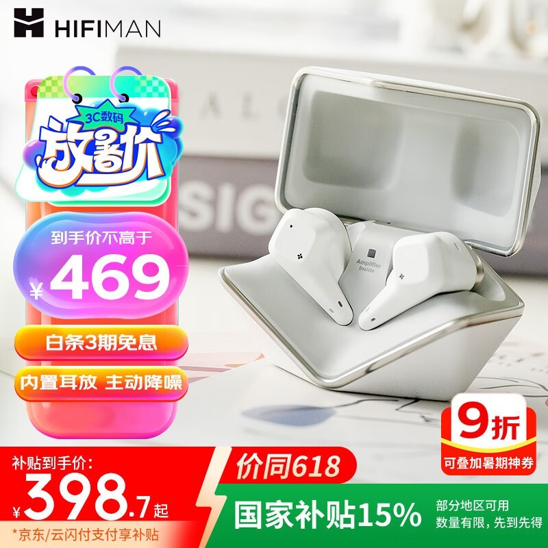 HIFIMANСANCʱػ335Ԫ