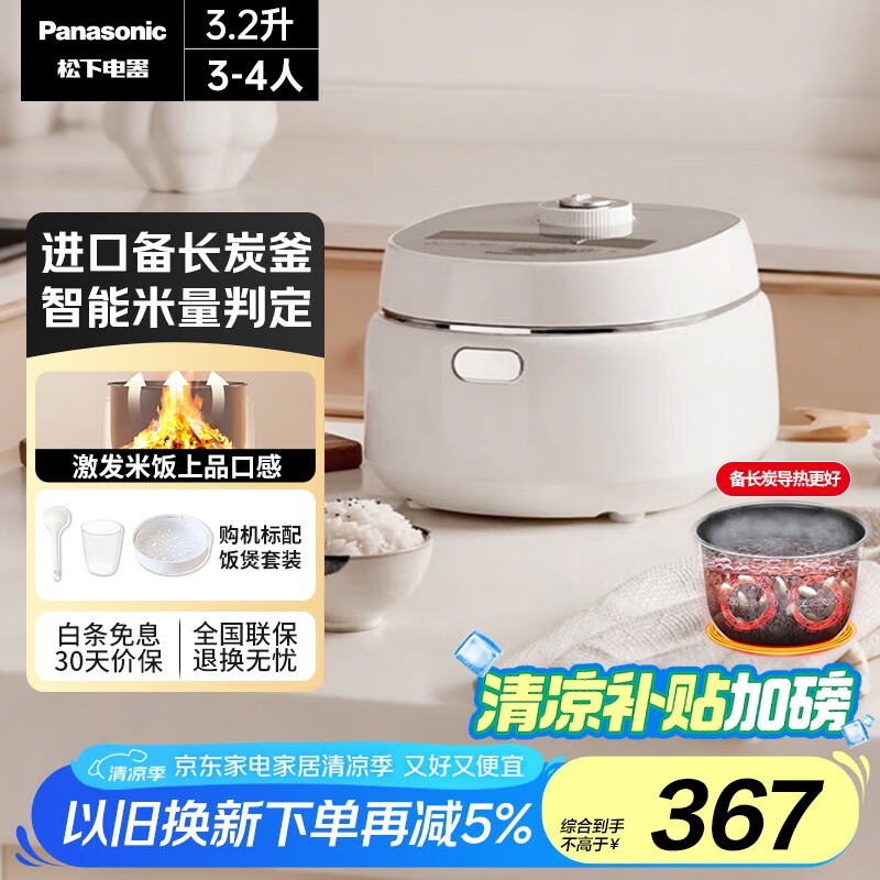 3Lյ緹ңplusûŻݼ365Ԫ