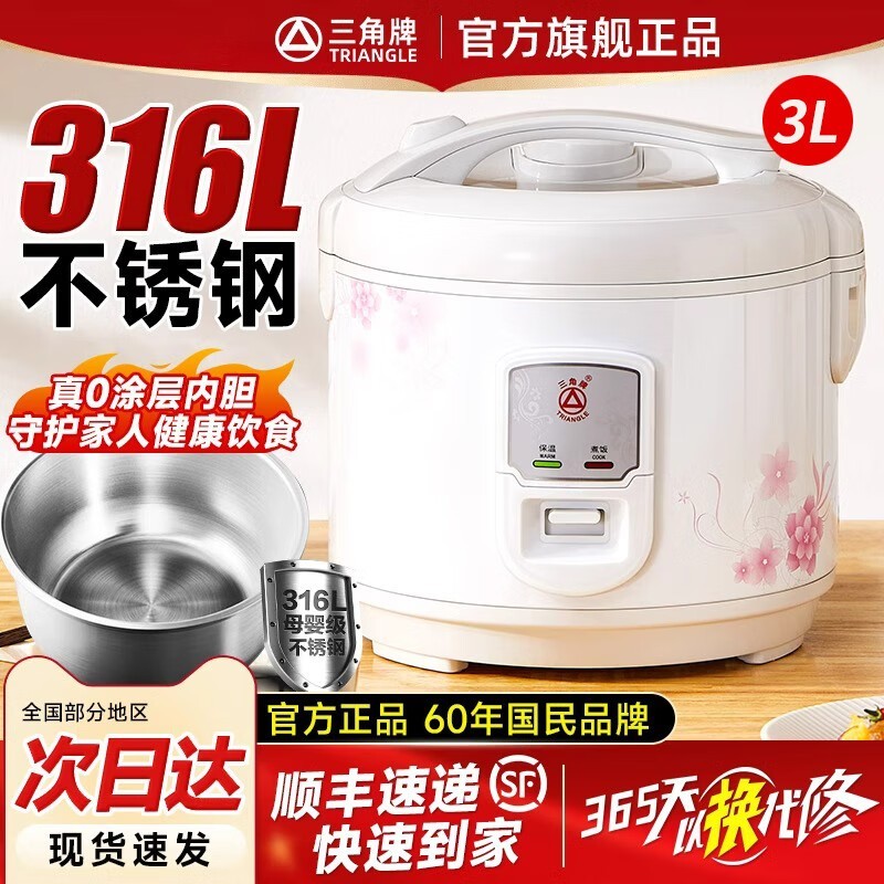 Ƶ緹Ҽô๦һ岻ڵػ139Ԫ