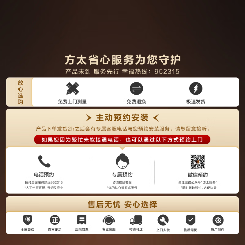 ̫СϴŻݣ3679Ԫ