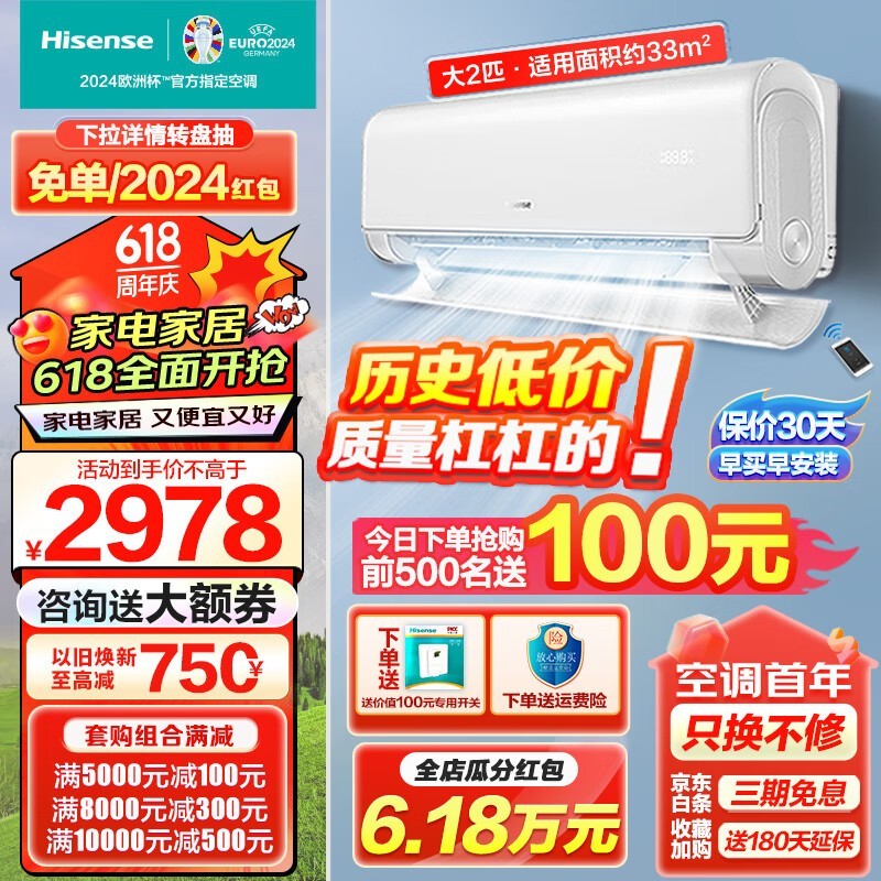 Hisense K220յһֵŻݼ