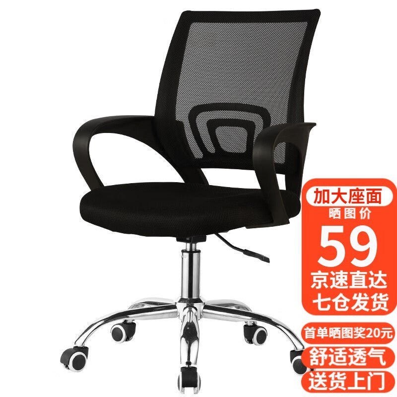 ռ106幤ѧʱػ59.9Ԫ