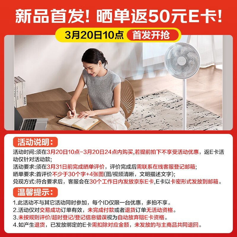 ������FS30 - X97��Ҷ���Ⱦ�����ֵ�Ż�