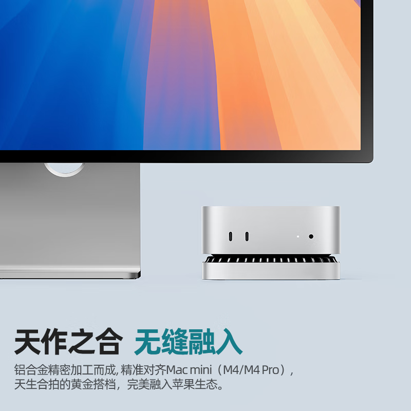 移速1TB移动固态硬盘京东优惠低至979元